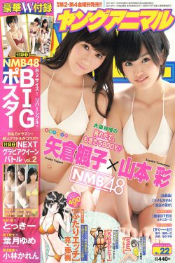 而今才道当时错