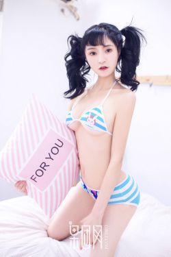 凤唳九天