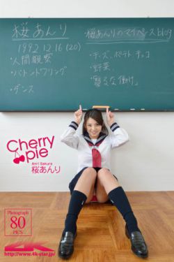 潜艇总动员